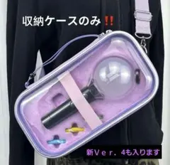 2026年最新】bts アミボムケースの人気アイテム - メルカリ