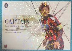 2026年最新】河合竜二の人気アイテム - メルカリ