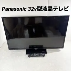 2026年最新】TH-32E300の人気アイテム - メルカリ