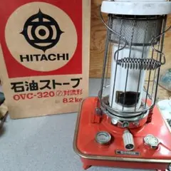 2026年最新】OVC 日立の人気アイテム - メルカリ