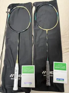 2026年最新】アストロクス100zz 4uの人気アイテム - メルカリ