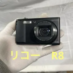 2026年最新】ricoh r8の人気アイテム - メルカリ