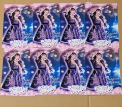 2026年最新】青山なぎさの人気アイテム - メルカリ