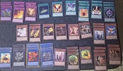 2026年最新】転生炎獣デッキの人気アイテム - メルカリ