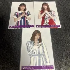 2026年最新】松村沙友理 生写真の人気アイテム - メルカリ