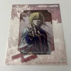 2026年最新】旧アニメ クラピカの人気アイテム - メルカリ