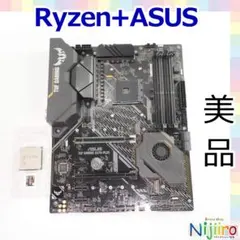 2026年最新】マザーボード cpu セット ryzenの人気アイテム - メルカリ
