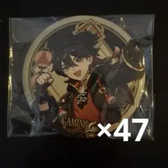 2026年最新】嘉明 缶バッジの人気アイテム - メルカリ