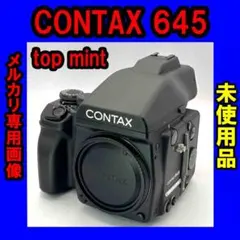2026年最新】CONTAX 645 80の人気アイテム - メルカリ