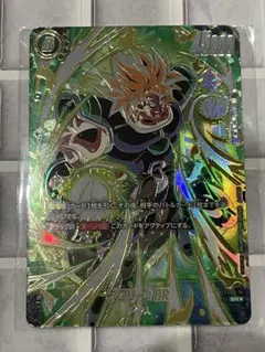 2026年最新】アルバト ブロリーの人気アイテム - メルカリ