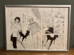 2026年最新】NARUTO複製原画の人気アイテム - メルカリ