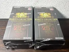 2026年最新】レアコレ25thの人気アイテム - メルカリ