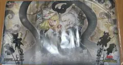 2026年最新】罪宝の囁き プレイマットの人気アイテム - メルカリ