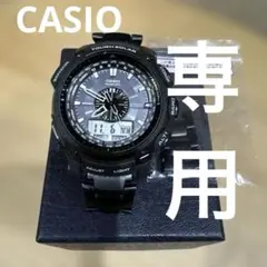 2026年最新】PRW-5100YTの人気アイテム - メルカリ