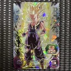 2026年最新】um12-sec3 孫悟飯:少年期の人気アイテム - メルカリ