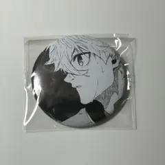 2026年最新】凪誠士郎 缶バッジ ブルーロック展の人気アイテム - メルカリ