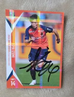 2026年最新】泉柊椰の人気アイテム - メルカリ