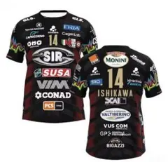 2026年最新】ペルージャ ユニフォームの人気アイテム - メルカリ