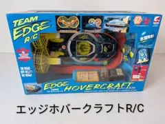 2026年最新】ホバークラフト ラジコンの人気アイテム - メルカリ