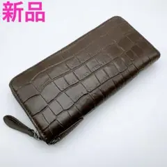 2026年最新】nomadoi 財布の人気アイテム - メルカリ