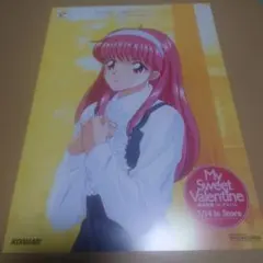 2026年最新】ときめきメモリアル2 ポスターの人気アイテム - メルカリ