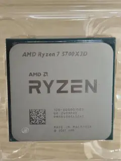 2026年最新】5700x3dの人気アイテム - メルカリ