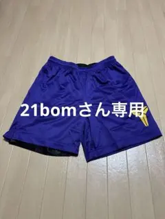 2026年最新】nike コービー リバーシブルの人気アイテム - メルカリ