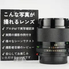 2026年最新】CANON FD 85mm 1.8の人気アイテム - メルカリ
