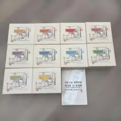 2026年最新】放送室 松本人志の人気アイテム - メルカリ