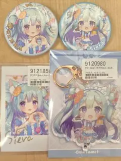 2026年最新】ぴよ寺むちゃの人気アイテム - メルカリ