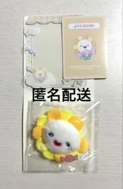 2025年最新】jochum bira マスコットの人気アイテム - メルカリ