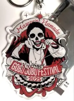 2026年最新】ごぶごぶフェス キーホルダーの人気アイテム - メルカリ