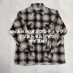 2026年最新】オンブレ 60sの人気アイテム - メルカリ