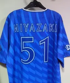 2026年最新】宮崎敏郎 ユニフォームの人気アイテム - メルカリ