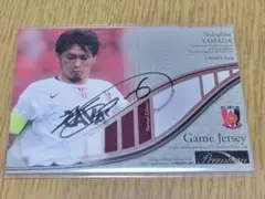 2026年最新】浦和レッズ サインカードの人気アイテム - メルカリ