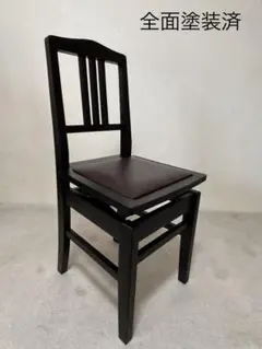 2026年最新】ピアノ椅子 背もたれ付きの人気アイテム - メルカリ