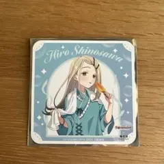 2026年最新】篠澤広 極楽湯の人気アイテム - メルカリ