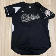 2026年最新】千葉ロッテマリーンズの人気アイテム - メルカリ