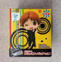 2026年最新】花村 陽介 フィギュアの人気アイテム - メルカリ