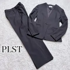 2026年最新】プラステ ウォームリザーブ ワイドパンツの人気アイテム