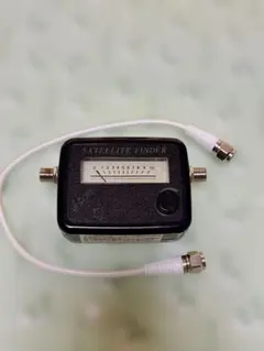 2026年最新】スカパー アンテナの人気アイテム - メルカリ