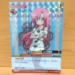 2026年最新】ハヤテのごとく サインの人気アイテム - メルカリ