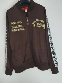 2026年最新】スカジャン evisuの人気アイテム - メルカリ