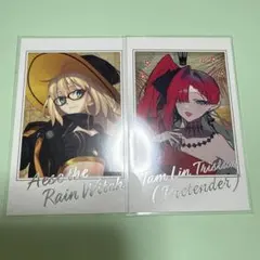 2026年最新】バーヴァンシー ポートレイトの人気アイテム - メルカリ