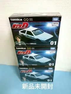 2026年最新】イニシャルd トミカの人気アイテム - メルカリ