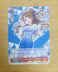 2026年最新】トリコロールファイトの人気アイテム - メルカリ