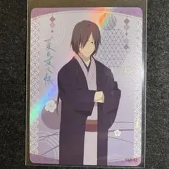 2026年最新】的場静司 アクリルスタンドの人気アイテム - メルカリ