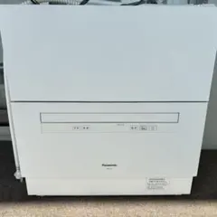 2026年最新】np-ta4の人気アイテム - メルカリ