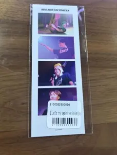 2026年最新】八村倫太郎の人気アイテム - メルカリ