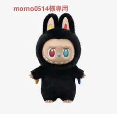 2026年最新】ZIMOMOの人気アイテム - メルカリ